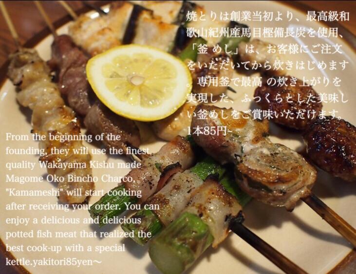 Kanazawa Machiya inn HANA Eksteriør billede